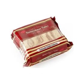 Abdurrahman Tatlıcı Kakaolu 300 gr Tahin Helvası
