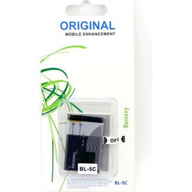 Able Nokia 6822 Uyumlyu Cep Telefonu Bataryası