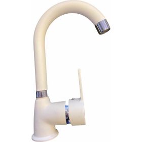 ABM Irmaksu 40'lık Kartuş Beyaz Lavabo Bataryası