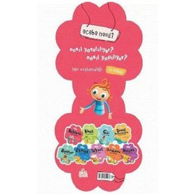 Acaba Nasıl Serisi 10 Kitap Lale Süphandağı Nesil Çocuk Yayınları