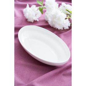Acar Aria Oval Derin 32 cm Kayık Kase
