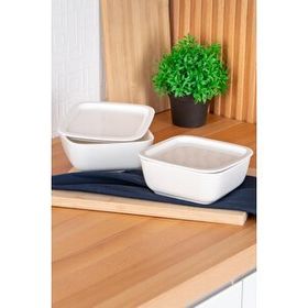 Acar Bianco Perla 16.5 CM Kare Kapaklı Kase