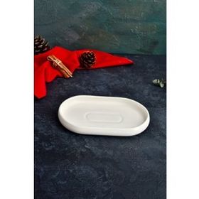 Acar Bombeli 21x13 cm Oval Tabak