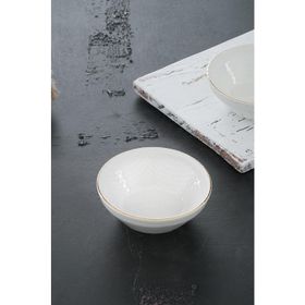 Acar Nordic İstanbul 14 cm Yuvarlak Kase