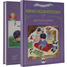 Acayip Hayvanlar - Dünyayı Delen Köstebek - Mevlana İdris