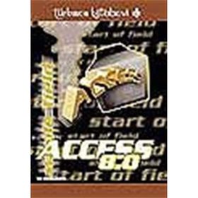 ACCESS 8.0 - İHSAN KARAGÜLLE