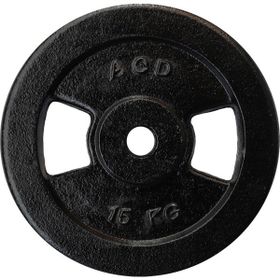ACD Spor 15 kg Demir Döküm Halter Plaka
