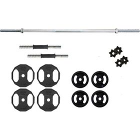 ACD Spor 40 kg Döküm Halter Dambıl Ağırlık Seti 120 cm Uzun Barlı Set