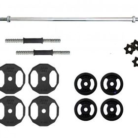 ACD Spor 40 kg Döküm Halter Dambıl Ağırlık Seti 120 cm Uzun Barlı Set