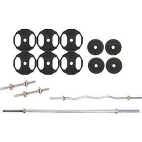 ACD Spor 50 kg Döküm Ağırlık Halter Dambıl 150 cm Uzun Bar ve Z Bar Set