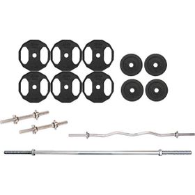 ACD Spor 50 kg Döküm Ağırlık Halter Dambıl 150 cm Uzun Bar ve Z Bar Set