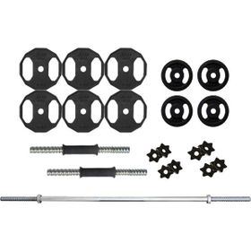 ACD Spor 50 kg Döküm Ağırlık Halter Dambıl Seti 120 cm Uzun Barlı Set