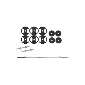 ACD Spor 50 kg Döküm Ağırlık Halter Dambıl Seti 120 cm Uzun Barlı Set