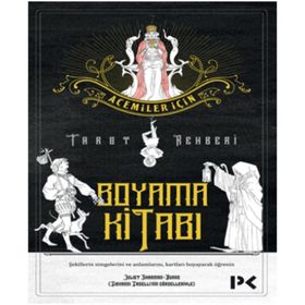 ACEMILER - ERHAN BENER