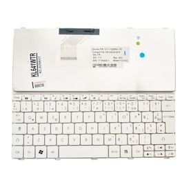 Acer 522 Beyaz Klavye