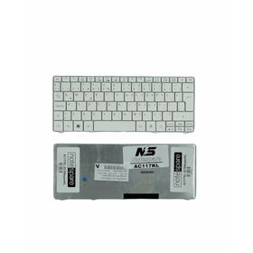 Acer 522 Beyaz Klavye
