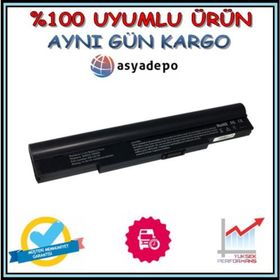 Acer AS10C7E Notebook Bataryası