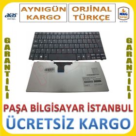Acer Aspire 1412WLMi Sarj Adaptörü