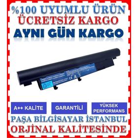 Acer Aspire 3810TG Notebook Bataryası
