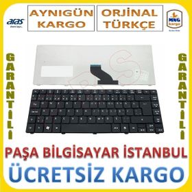 Acer Aspire 4333 Klavye