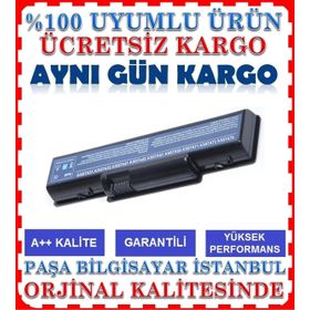 Acer Aspire 4540G Batarya Pil
