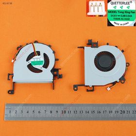 Acer Aspire 4738 Uyumlu Fan