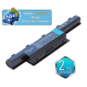 Acer Aspire 4741-5341 Notebook Bataryası