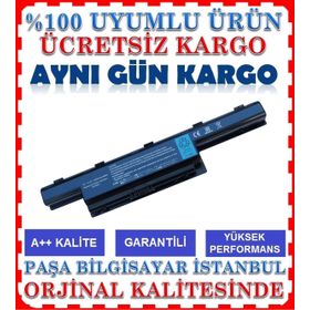 Acer Aspire 4752 4752G Notebook Bataryası