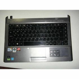 Acer Aspire 4810TG Notebook Bataryası