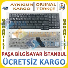 Acer Aspire 5355 Klavye