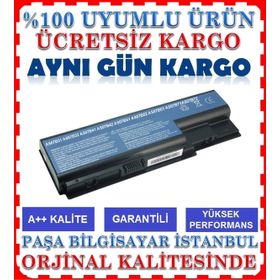Acer Aspire 5720 Notebook Bataryası