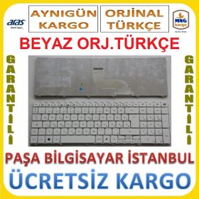Acer Aspire 5742G-463G32mnkk Klavye