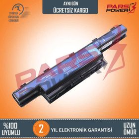 Acer Aspire 5742G-484G50 5742G-484G64 Uyumlu Notebook Batarya