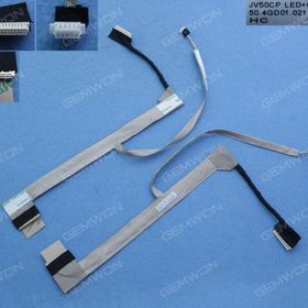Acer Aspire 5745 Sarj Adaptörü