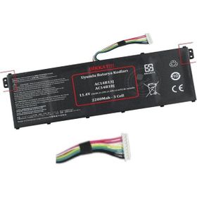 Acer Aspire 7 A715-75G-57D1 Version 1 3 Cell 11.4V Uyumlu Laptop Batarya