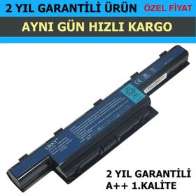 Acer Aspire 7741Z-4633 Notebook Bataryası
