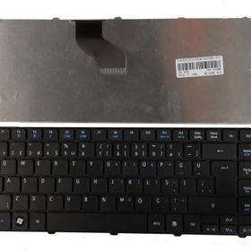 Acer Aspire 8331 8331G Uyumlu Adaptör