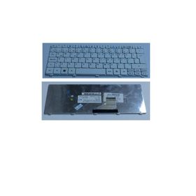 Acer Aspire AOD255E Beyaz Klavye