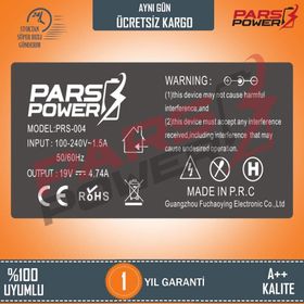 Acer Aspire E5-531 Adaptör Şarj