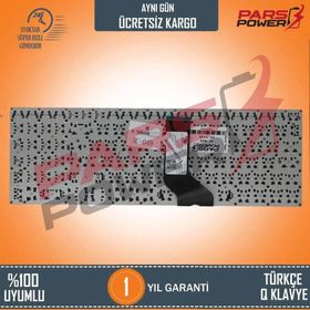 Acer Aspire ES1-533-C3N9 Beyaz Klavye