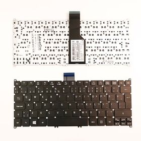 Acer Aspire One AO725 Klavye
