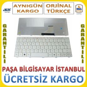 Acer Aspire One AOD260 Sarj Adaptörü