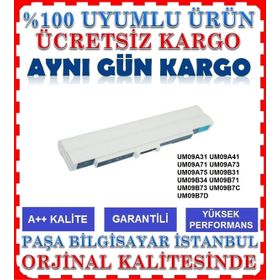 Acer Aspire One AOP751h Notebook Bataryası