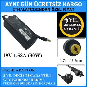 Acer Aspire One D250 Şarj Adaptörü