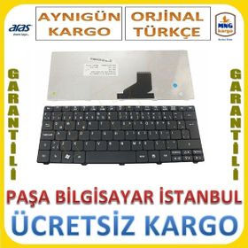 Acer Aspire One D255E Klavye
