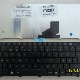 Acer Aspire One D521 Klavye