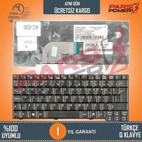 Acer Aspire One EM250 Klavye