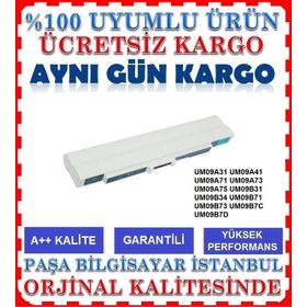 Acer Aspire One P531H Sarj Adaptörü
