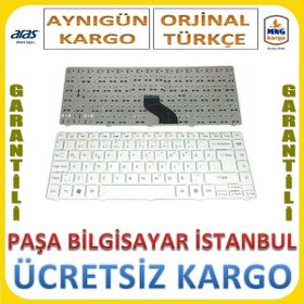 Acer Aspire Travelmate 8431G Klavye
