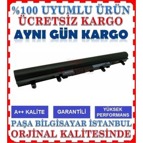Acer B053R015-0002 TZ41R1122 Uyumlu Notebook Batarya